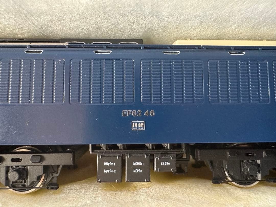 エンドウ　直流電気機関車　EF62 真鍮製　Cアンテナ付き田端機関区2012年製