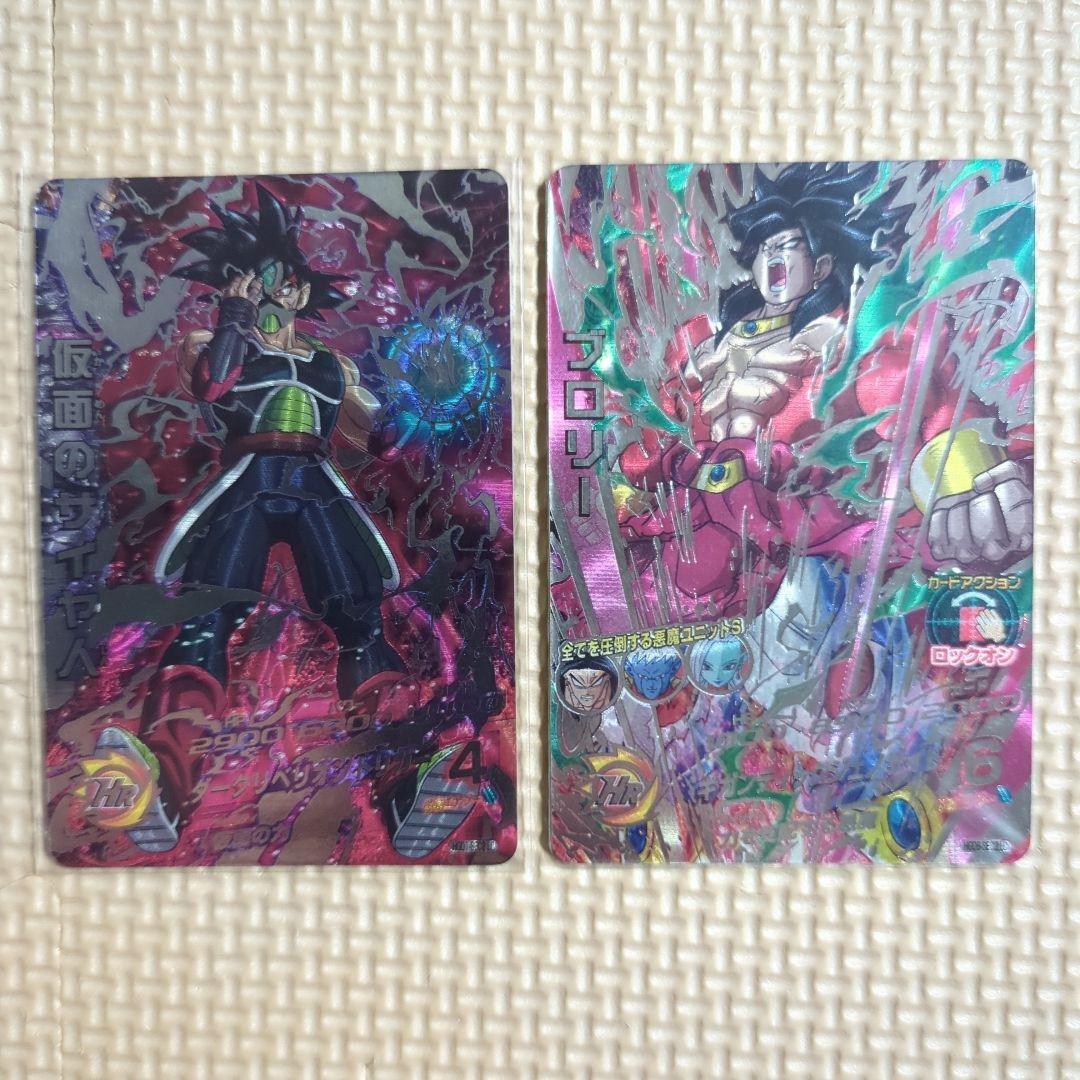 スーパードラゴンボールヒーローズ　lc 16枚セット