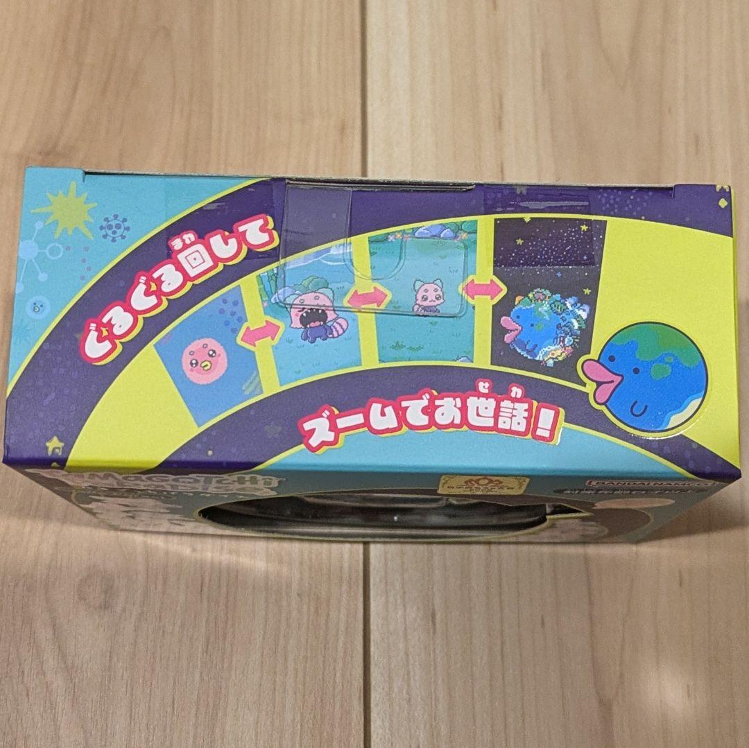 【新品未開封】たまごっち パラダイス ジェイドフォレスト BANDAI
