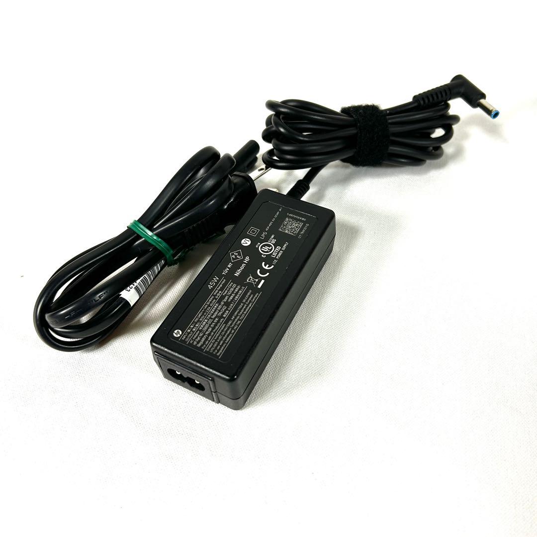 超美品 HP ProBook 450 G7 i5 15インチ Office 保証