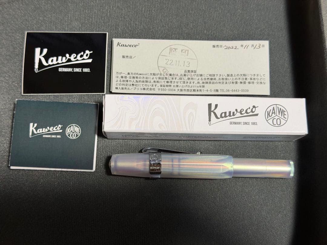 Kaweco Collection スポーツ イリディセントパール EF