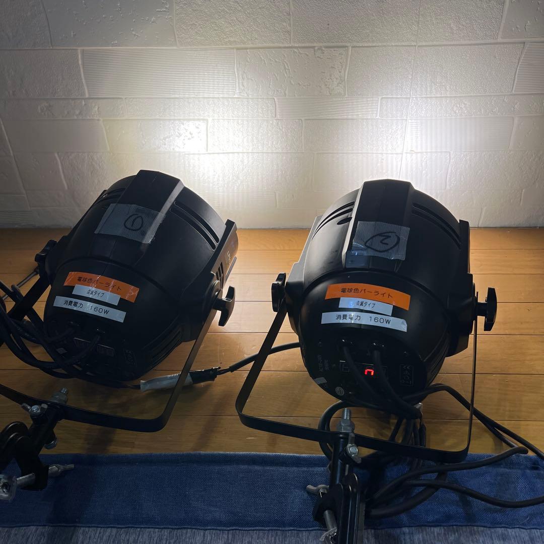 LED電球色パーライトクランプ付き2台　DMX照明