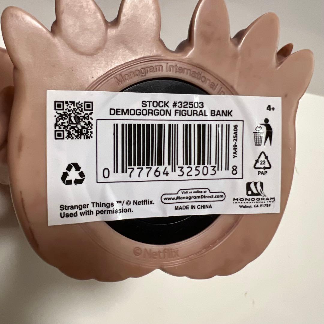 ストレンジャーシングス デモゴルゴン　ソフビ フィギュア　貯金箱