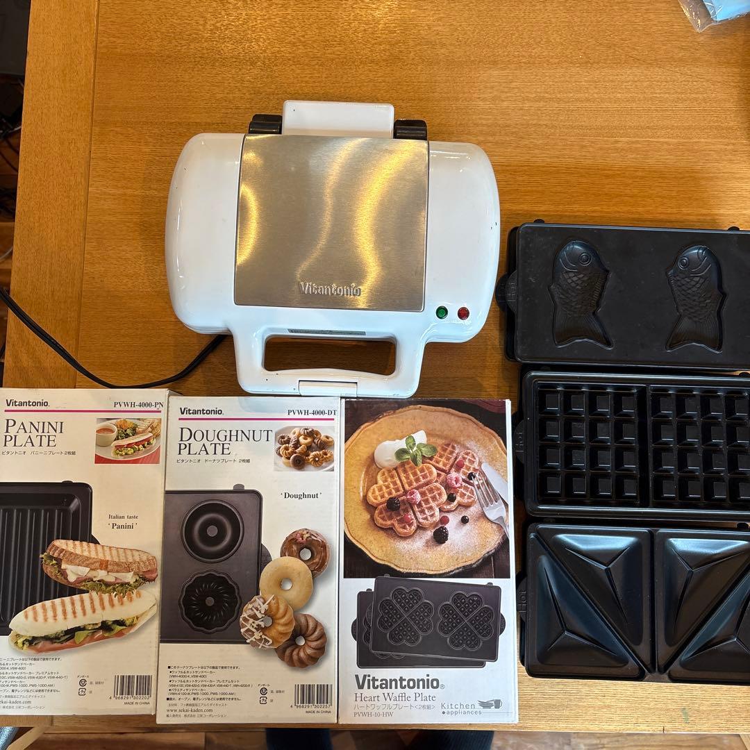 ビタントニオ　vitantonio ホットサンドメーカー　プレート6種類