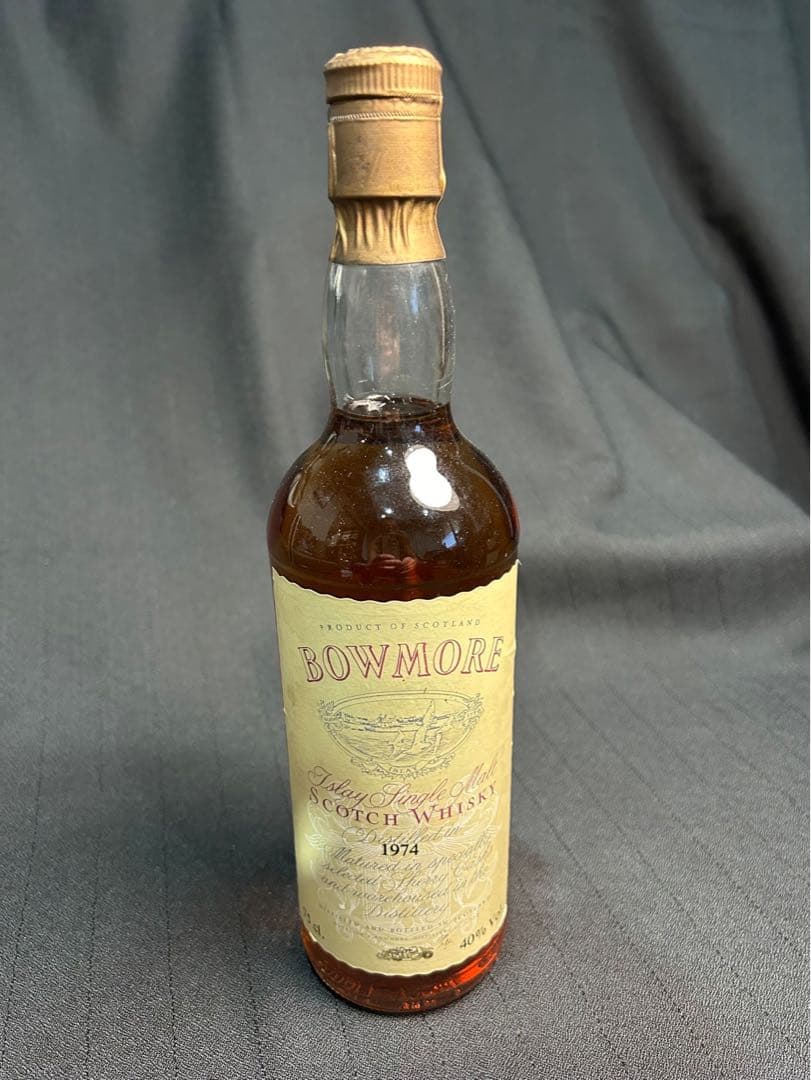 Ireneです！ ボウモア BOWMORE 1974シェリーカスク