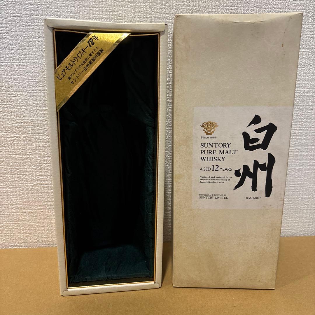 サントリーピュアモルトウイスキー　白州12年　箱付き　未開封 古酒