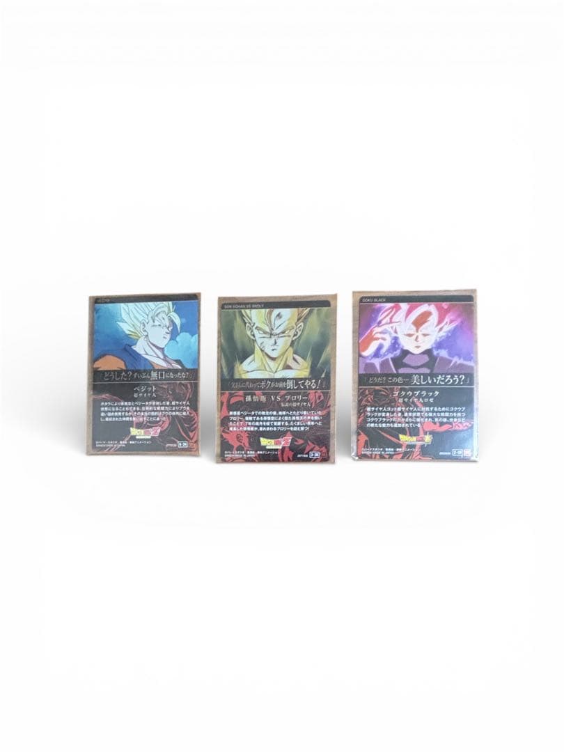 ドラゴンボールイタジャガウエハースカード まとめ売り引退品CR、SEC高レア多数