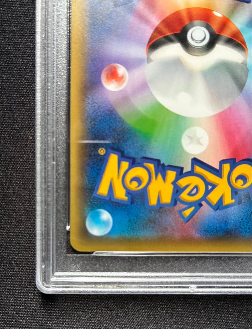 【PSA10】シェイミ :1ED [CP5 004/036]