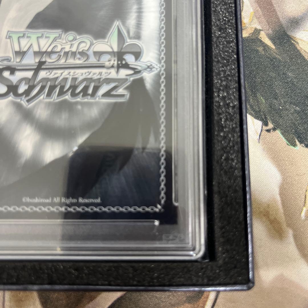 ヴァイスシュヴァルツ　かけがえのない存在　レムPSA10