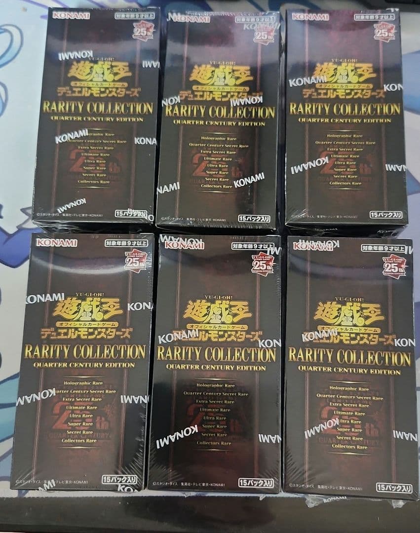 25th RARITY COLLECTION 6box　未開封シュリンク付き