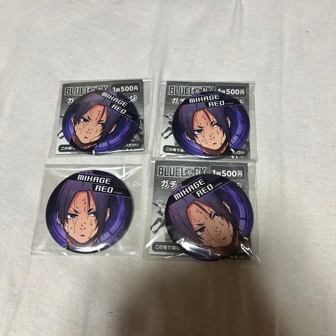 御影玲王 缶バッジ ブルーロック