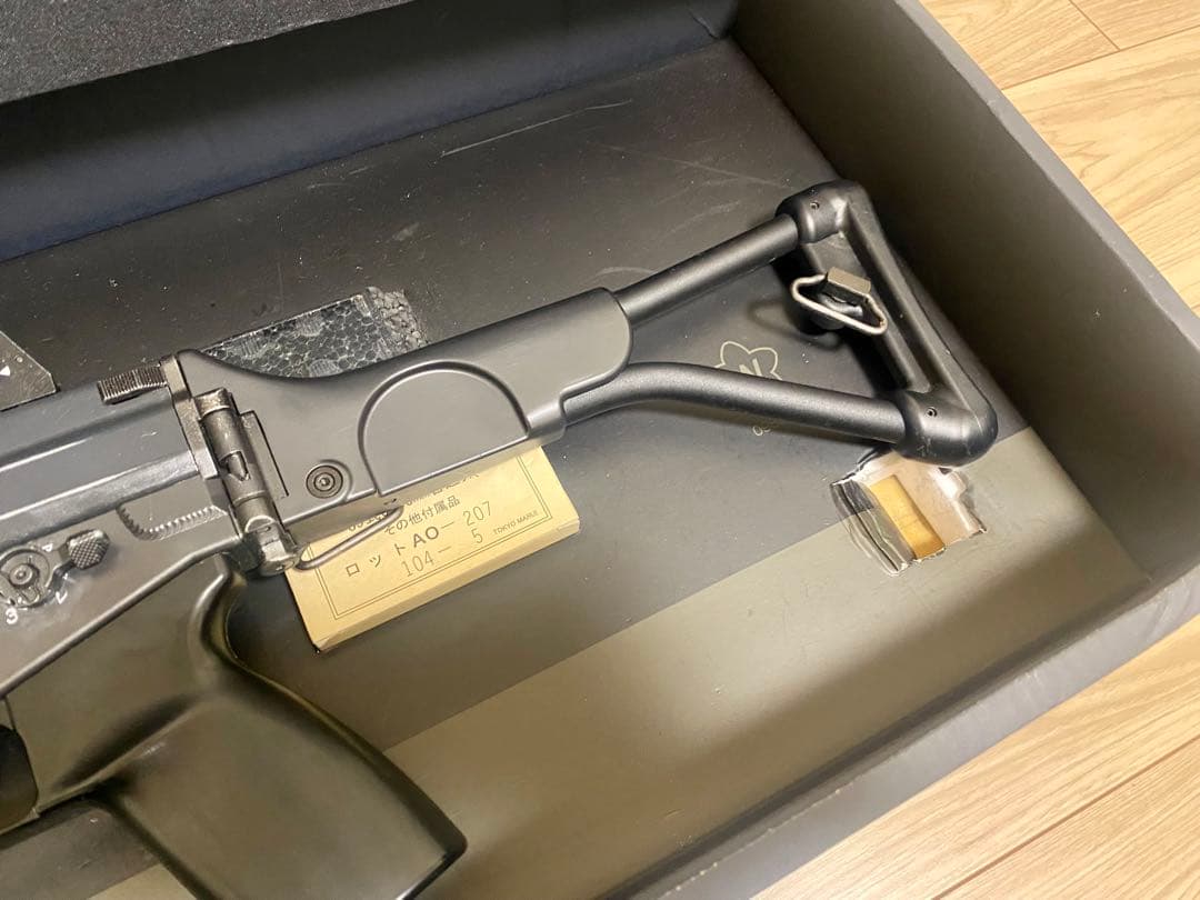 東京マルイ89式小銃 折曲銃床型 ガスブローバック