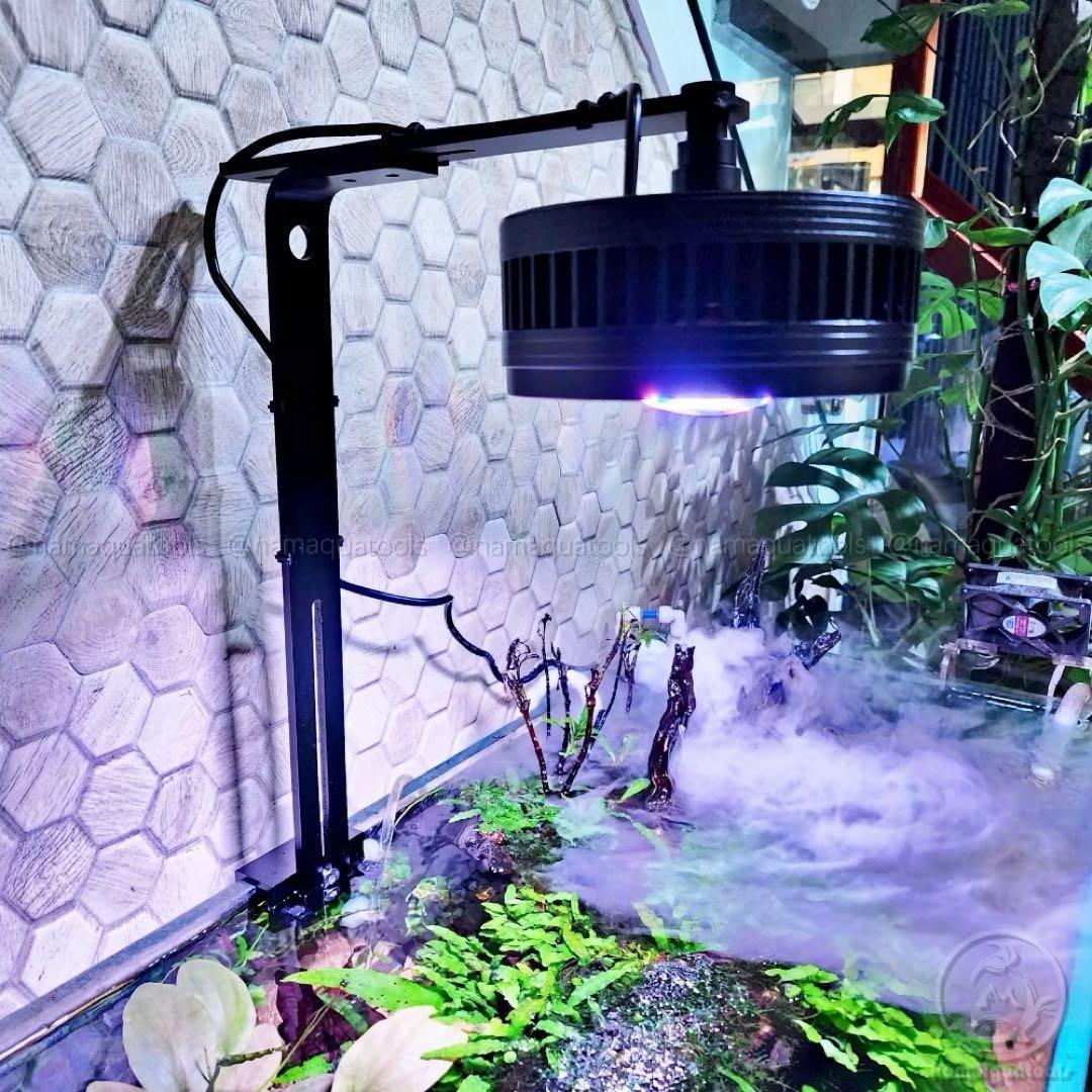 KaoKui RGB KK70 Pro 70w 水草用ライト