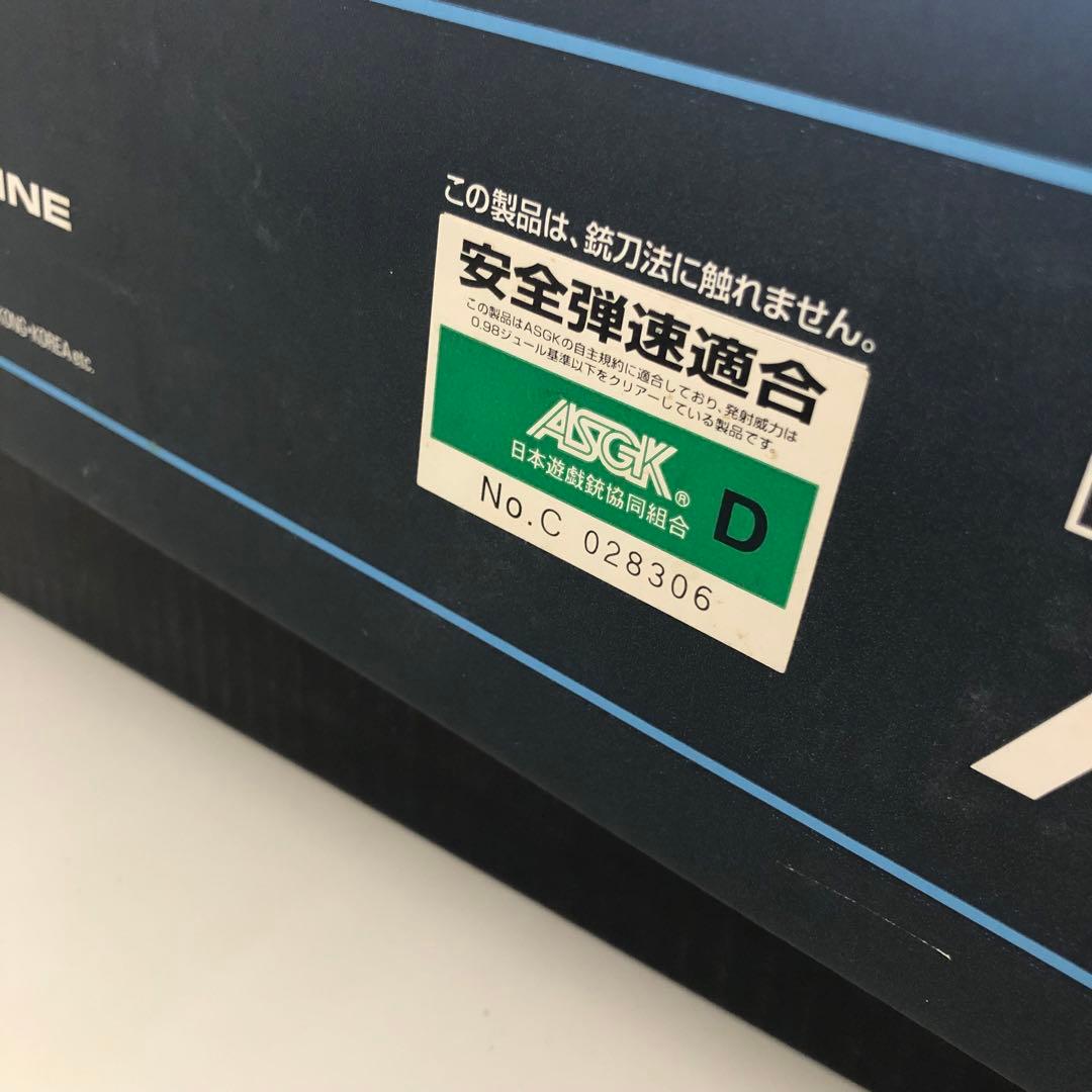 【美品】G36C CUSTOM 次世代電動ガン