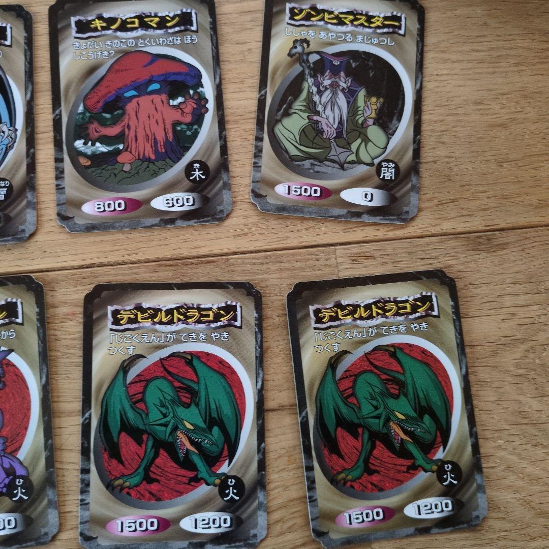 遊戯王カード　トップガム　セット　昭和