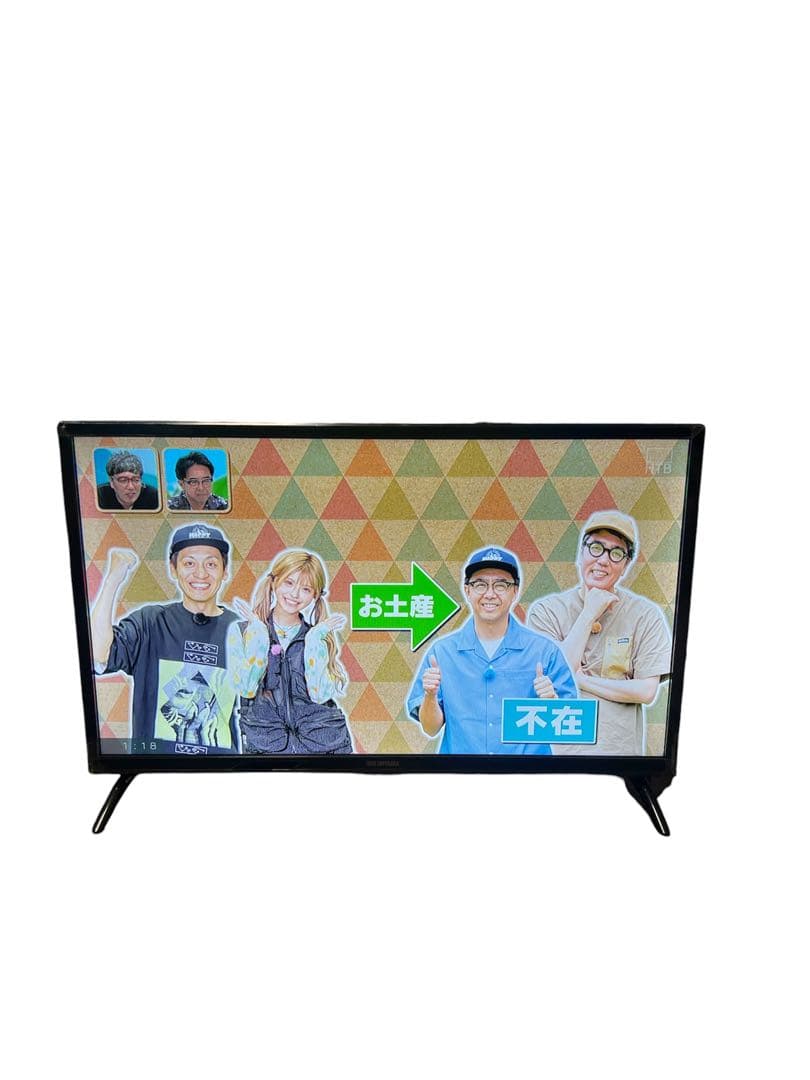 アイリスオーヤマ ハイビジョン液晶テレビ LT-24B320 24インチ