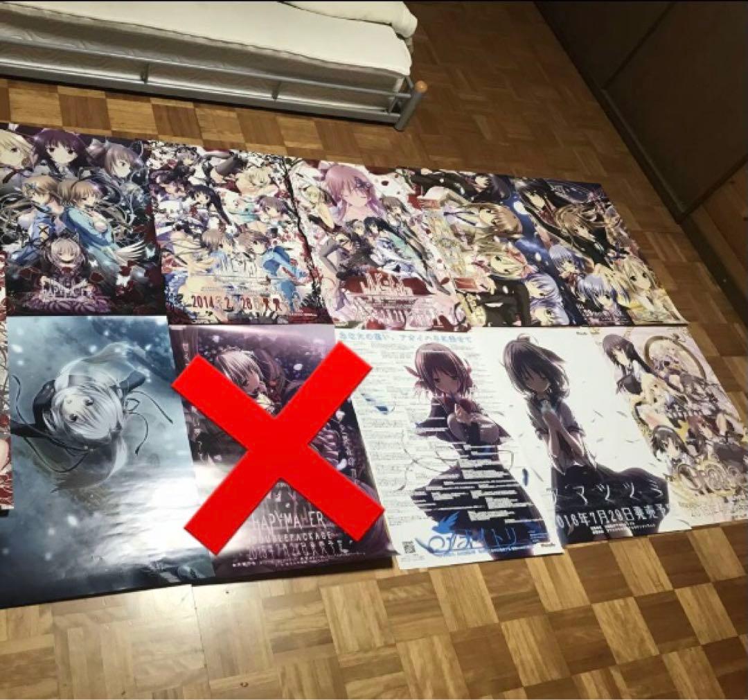 ハピメア アマツツミ アオイトリ ポスター セット purple パープル