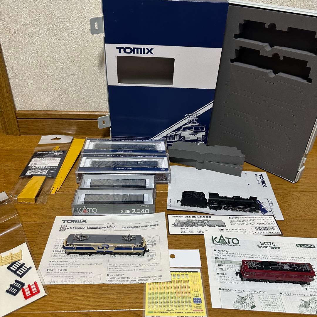 Nゲージ TOMIX KATO 蒸気機関車 電気機関車 3両セット