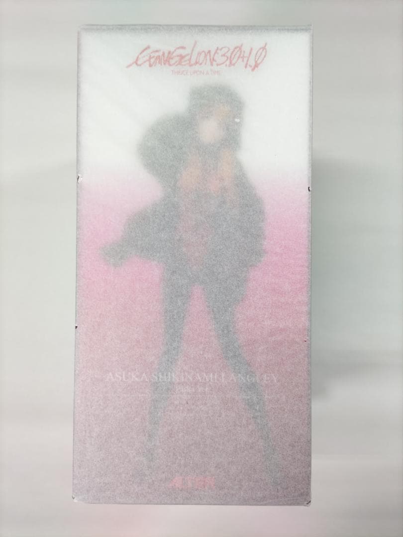 新品 アルター 式波・アスカ・ラングレー パーカーVer. 1/7