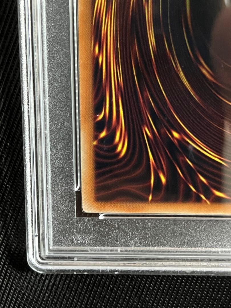 遊戯王　ドラグーンオブレッドアイズ　20thシークレットレア PSA10