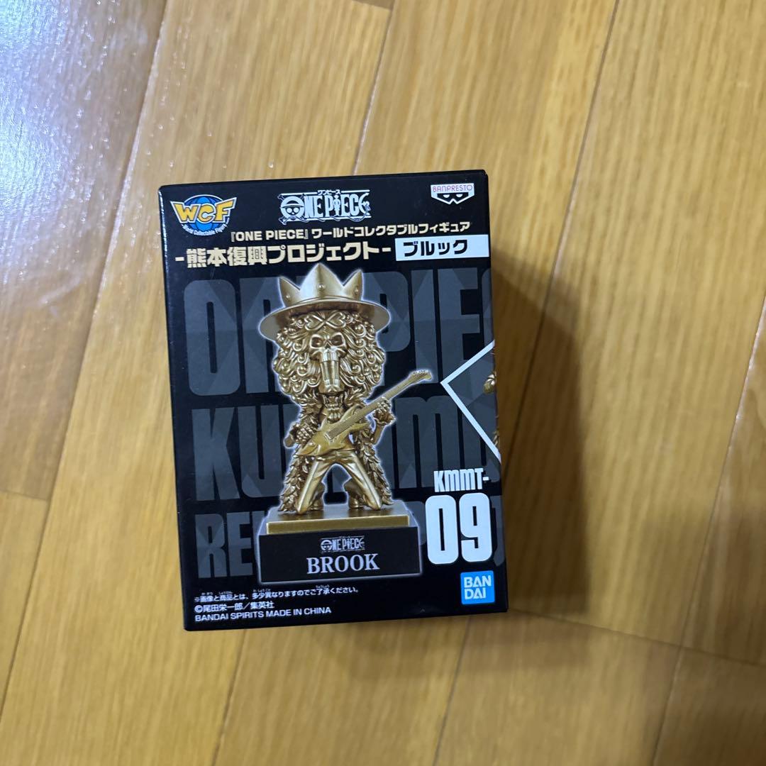 ONE PIECEワールドコレクタブルフィギュア熊本
