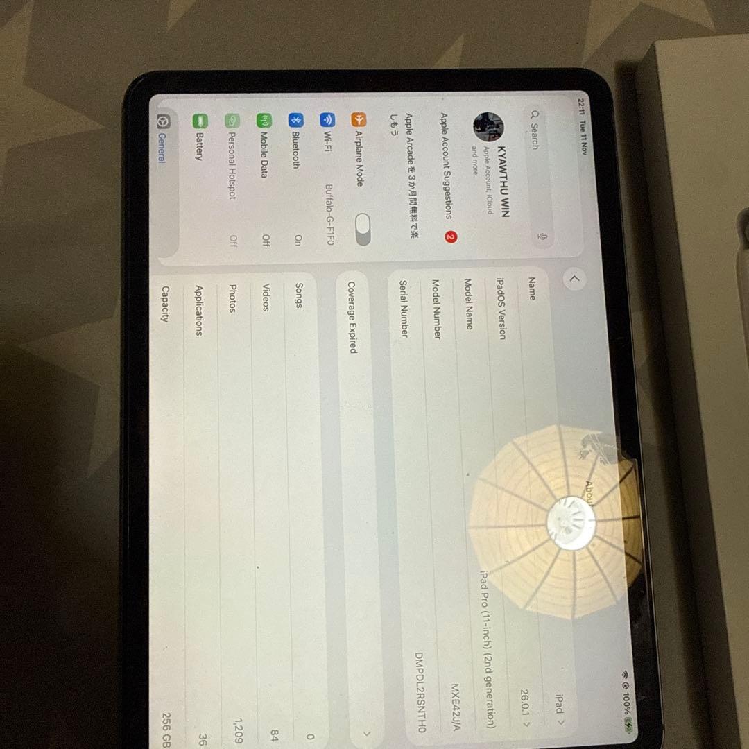 iPad Pro 2nd (11 inch)本体とMagicKeyboarセット