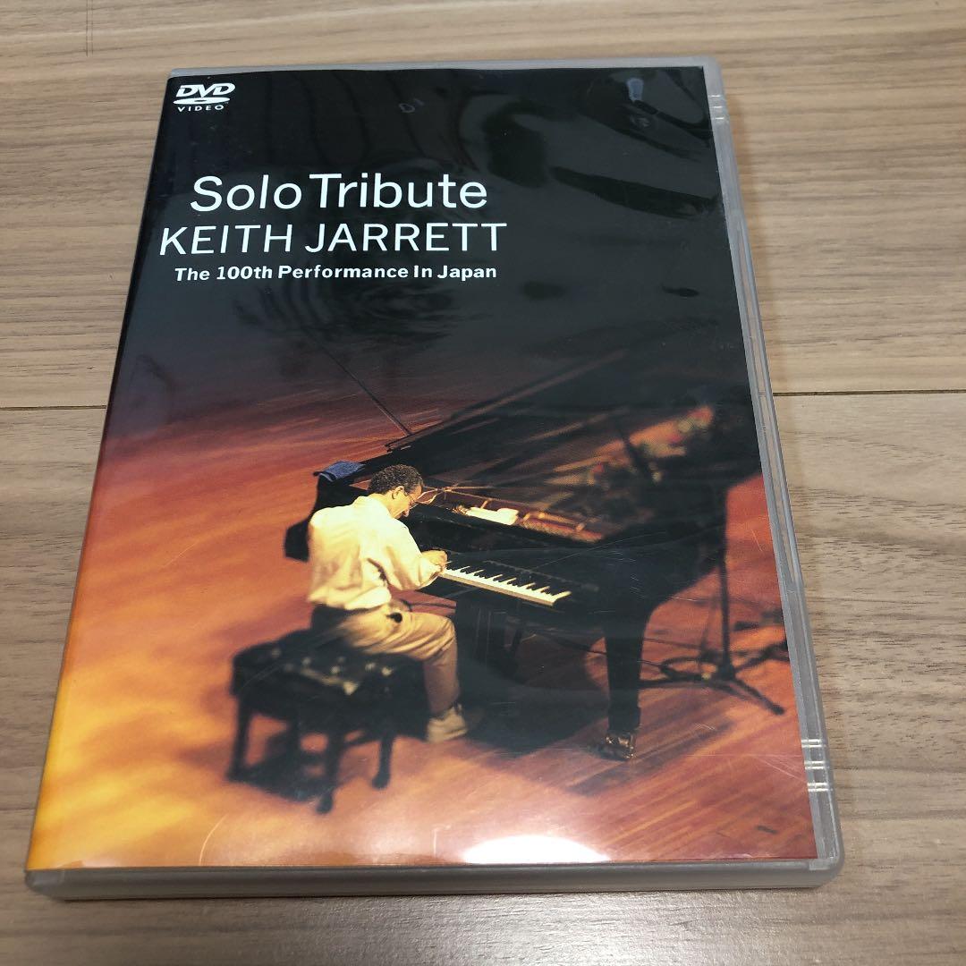★【JAZZ DVD】KEITH JARRETT Solo tribute
