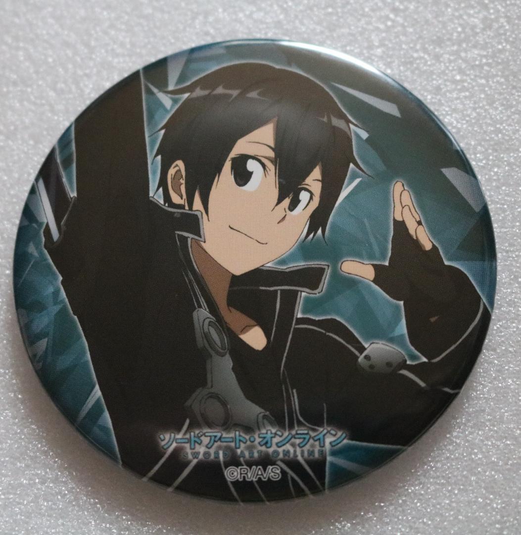 d➕ソードアートオンライン➕　キリト　両手挙げ　缶バッジ