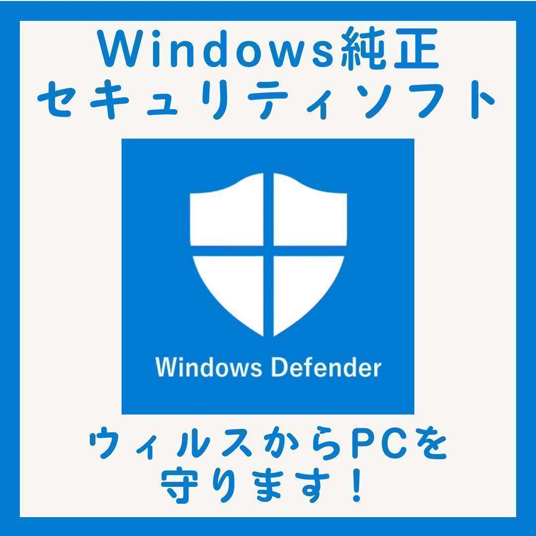 【超美品】ダイナブック ノートパソコン 10世代Corei5 SSD Win11