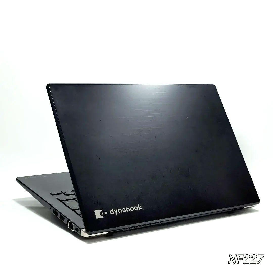 【超美品】ダイナブック ノートパソコン 10世代Corei5 SSD Win11