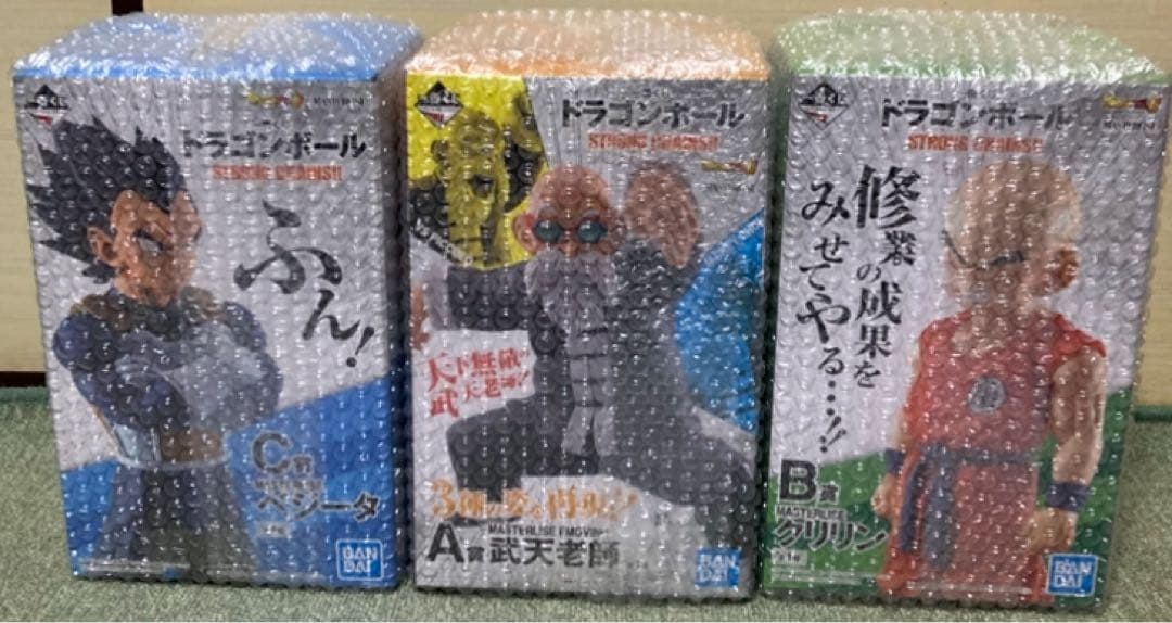 一番くじ　ドラゴンボール フィギュアセット