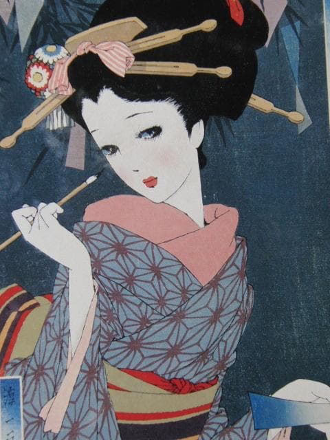 中原淳一、【娘十二ヶ月―七月・七夕　昭和15年】、希少な画集より、新品高級額装付