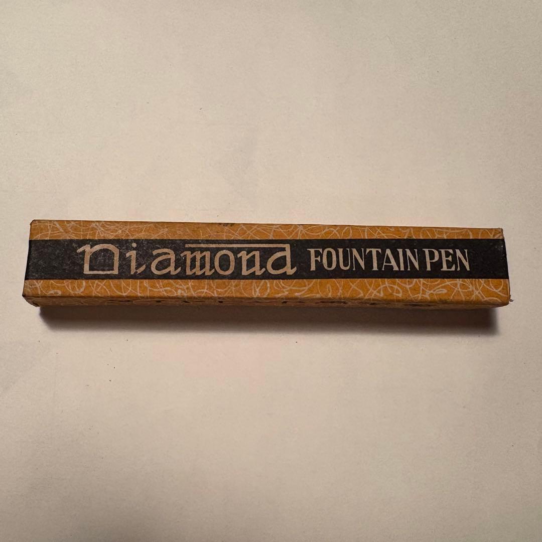 ダイヤモンド万年筆　ダイヤモンド産業　ウエル万年筆本舗　万年筆　戦前