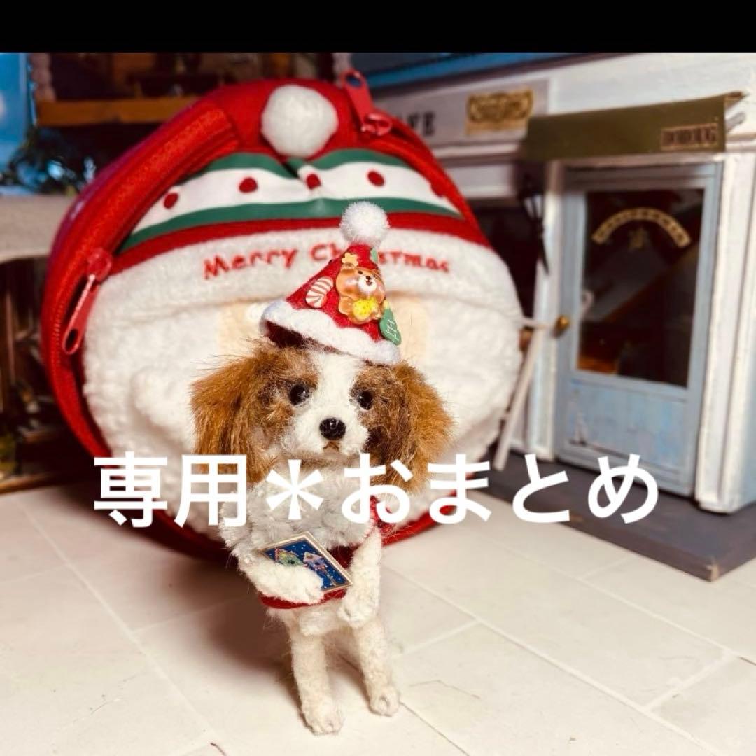 キハル＊モールアート