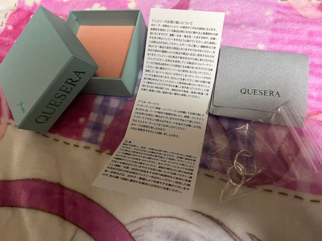 ⭐︎ FANTASTICS 中島颯太 ケセラ QUESERA ring 13号 ⭐︎