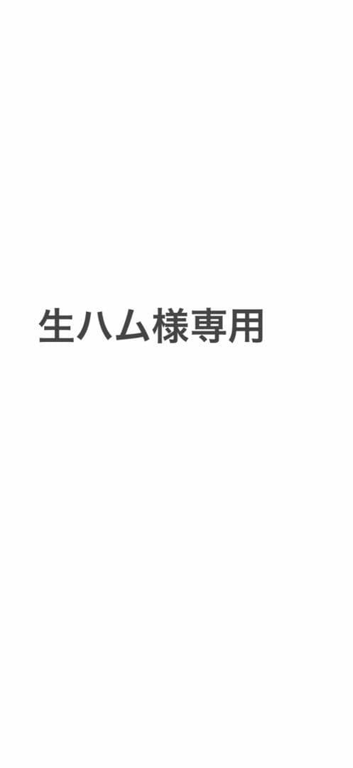 Apple iPhone 12 Pro 128GB パシフィックブルー　本体