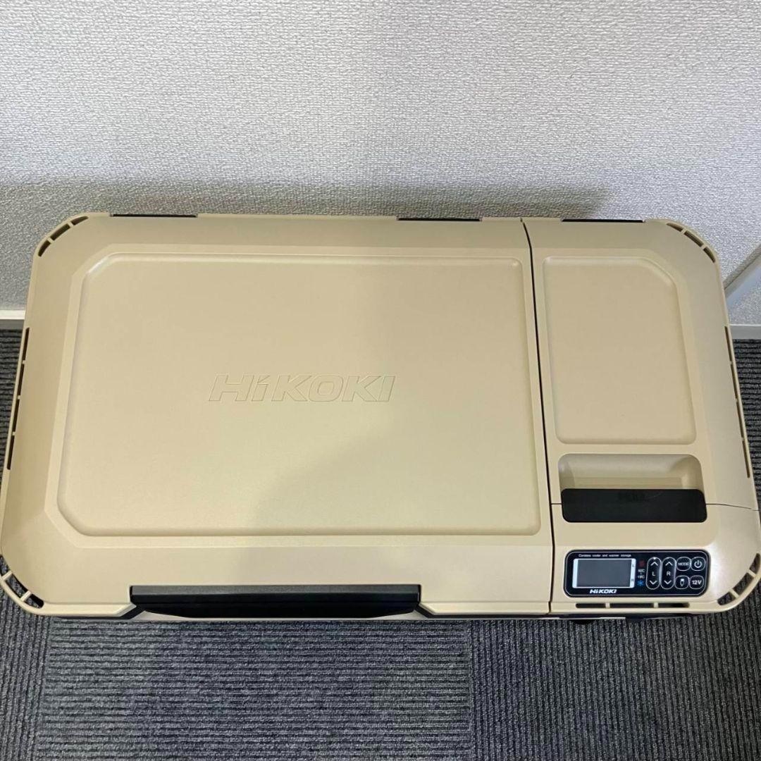 【新品】HiKOKI　冷温機UL18DBA　サンドベージュ　14.4/18V