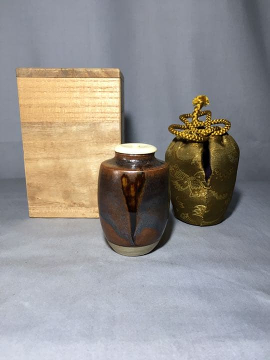 【茶道具】瀬戸肩衝茶入 茶入138