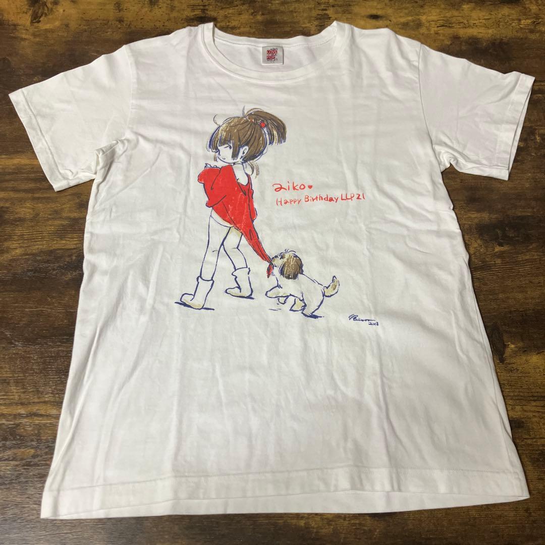 aiko アイコ ライブ Tシャツ LLP21 愛まどなんな デカ