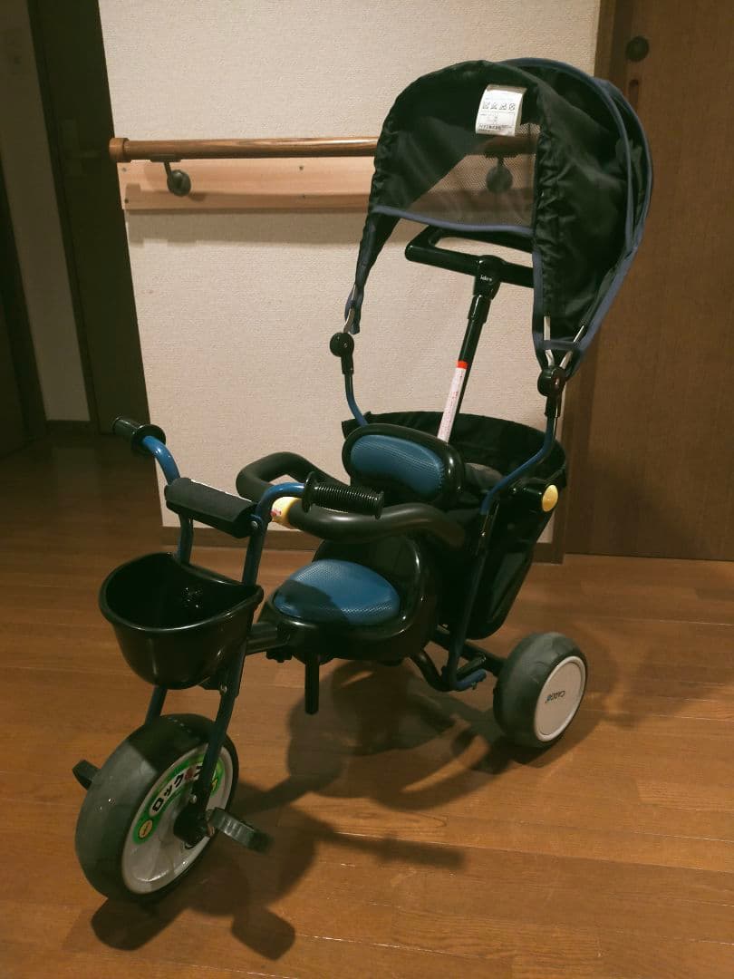 ides CARGO+ アイデス　カーゴ　プラス　ネイビー三輪車 日よけ付き