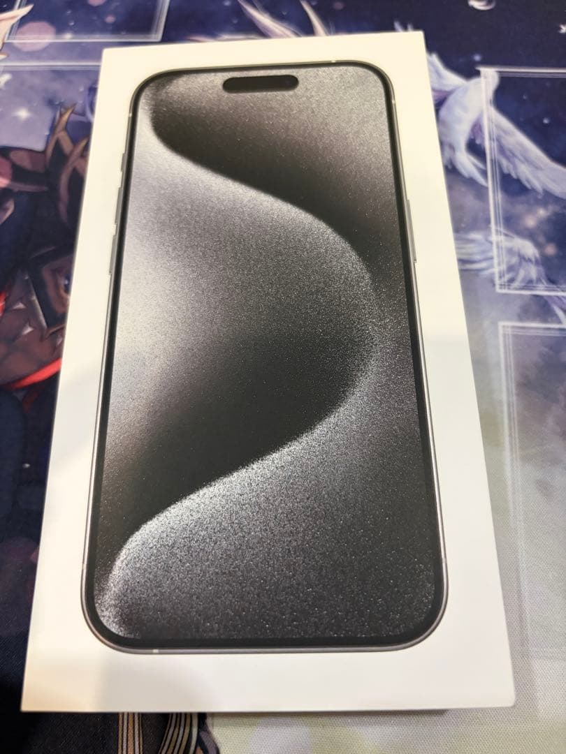 極美品 iPhone 15 Pro 256GB 本体 ホワイトチタニウム