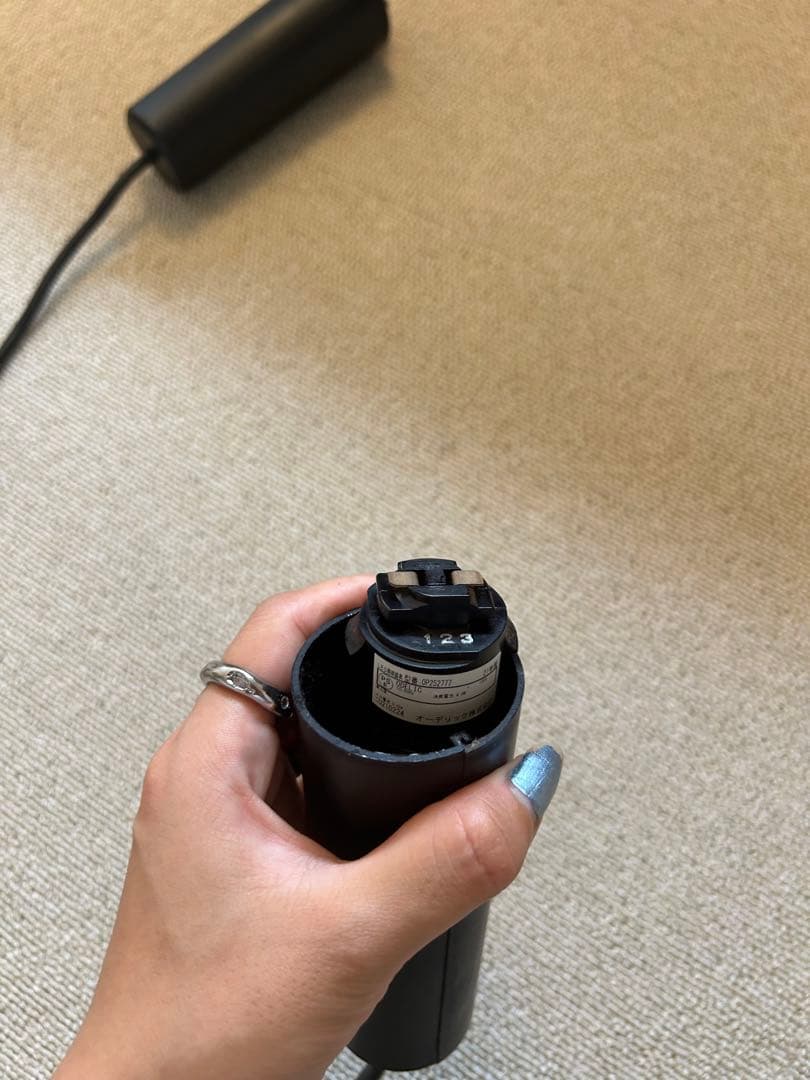 ODELIC オーデリック３個LEDペンダント OP252777