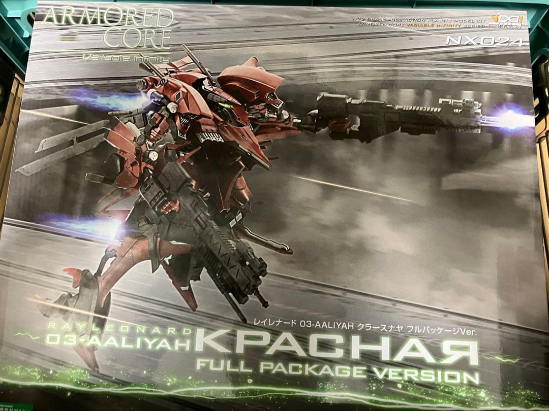 アーマードコア　クラースナヤ　フルパッケージ