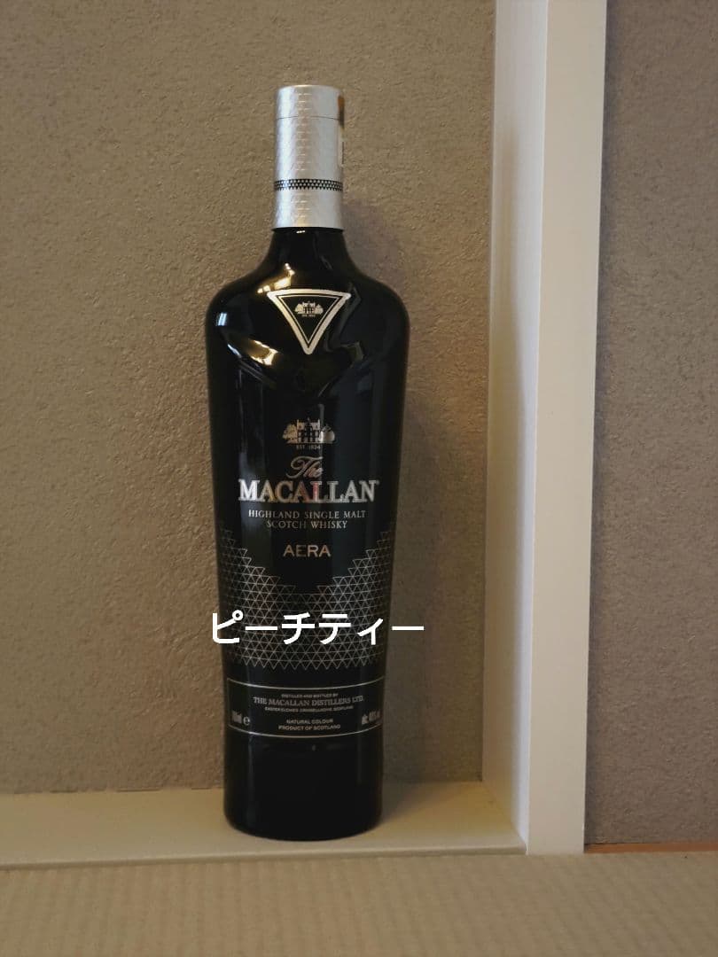 マッカラン