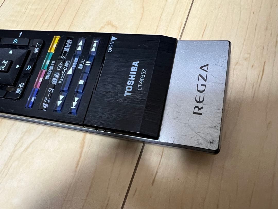 TOSHIBA LED REGZA 液晶テレビ 37インチ 37Z1S