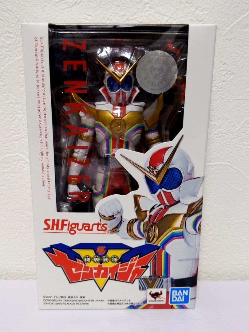 S.H.Figuarts フィギュアーツ ゼンカイザー　機界戦隊ゼンカイジャー