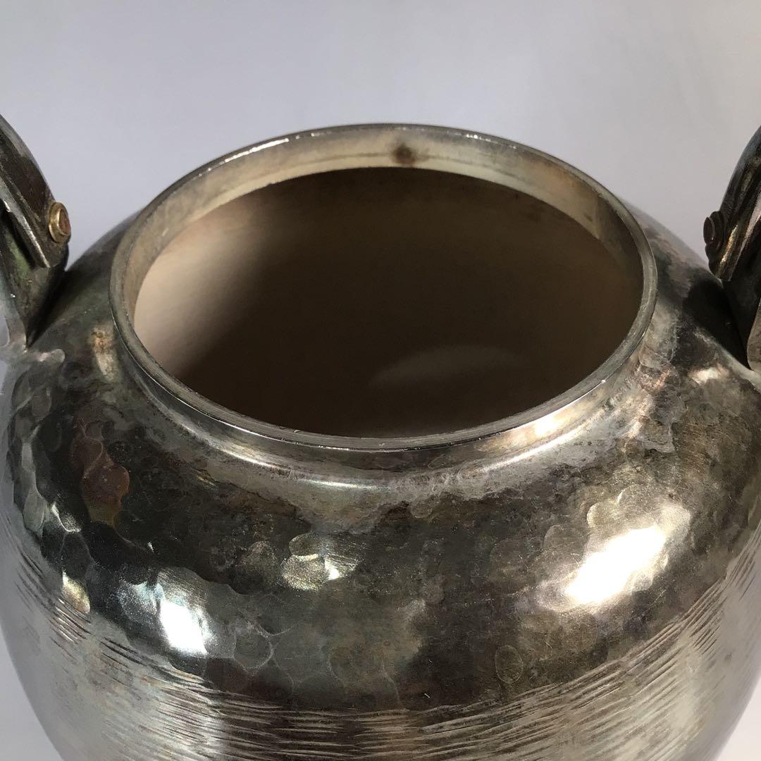 Ｎ９６３　水注　『秀峰堂造』『いぶし銀』『刷毛目紋』『湯沸』　紙箱　茶道具