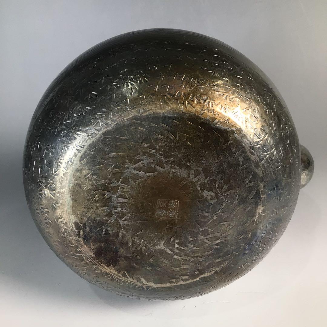 Ｎ９６３　水注　『秀峰堂造』『いぶし銀』『刷毛目紋』『湯沸』　紙箱　茶道具