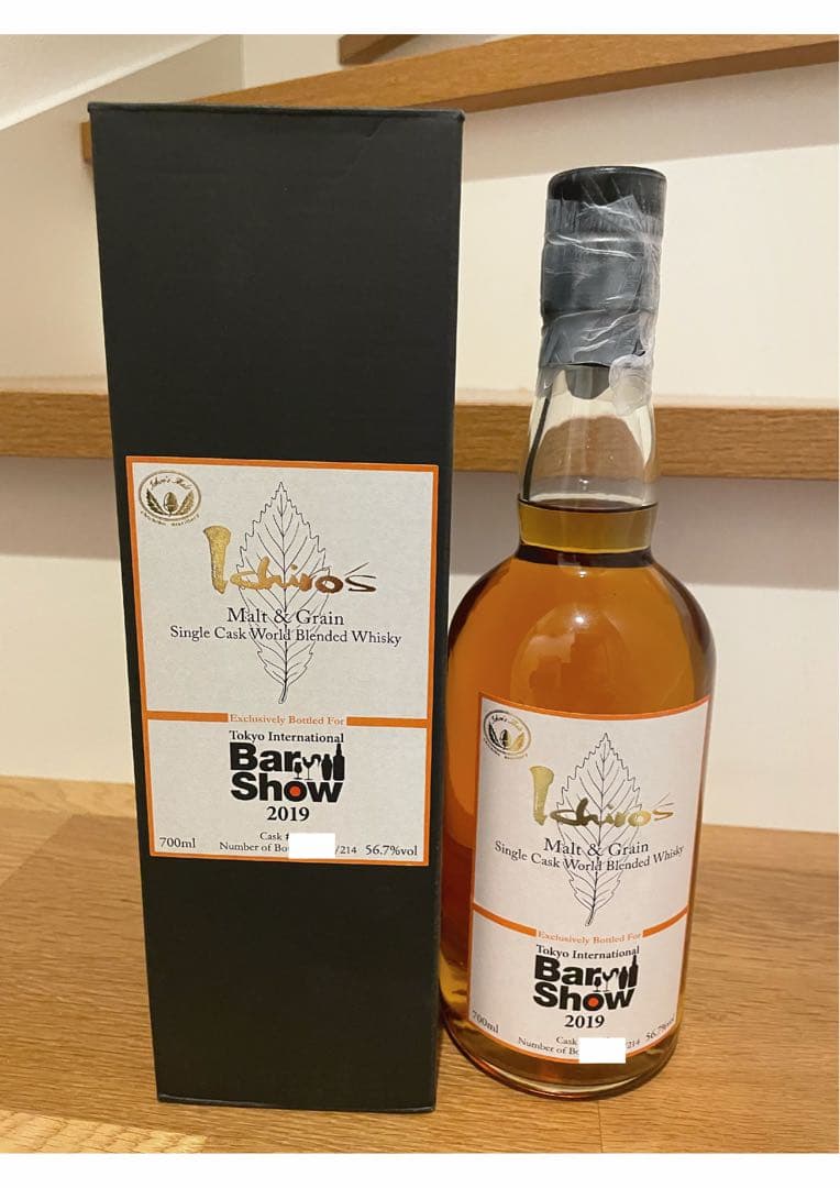 イチローズモルト　バーショー　2019