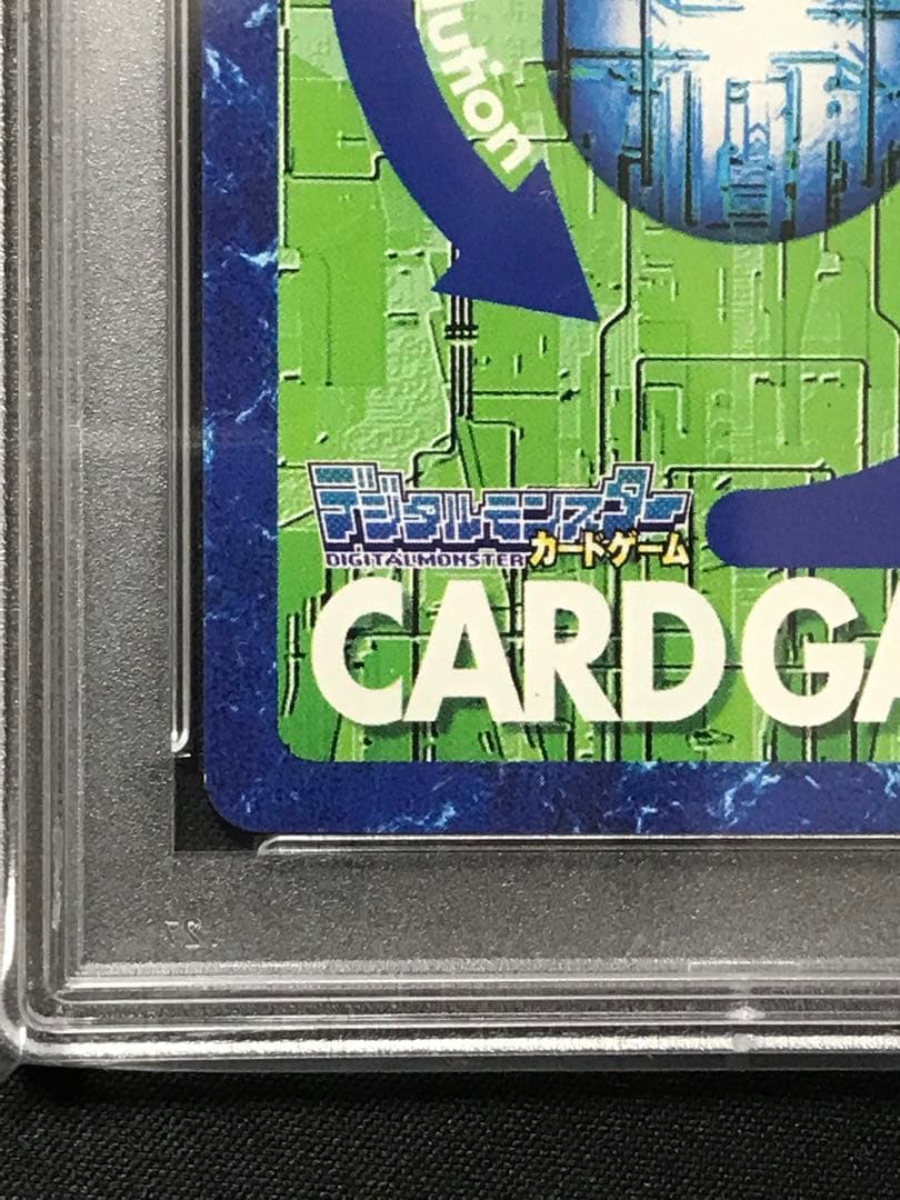 【PSA10】デジモンカード オメガモン Bo211 初期版